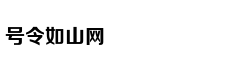 北京多区发布中小学入学政策